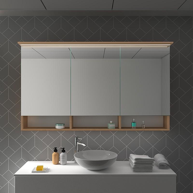 Spiegelschrank Bochum 2 kaufen | Spiegel21